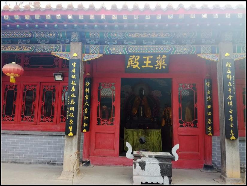 鹿泉道观十方院,鹿泉十方院最新视频