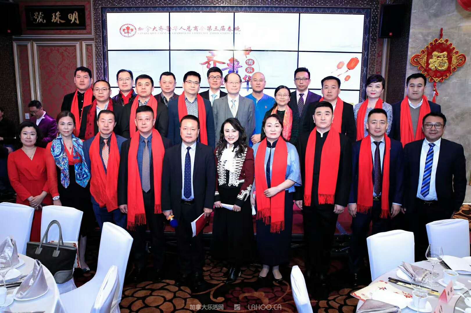 “齐鲁情系温哥华”的旋律再次唱响齐鲁总商齐鲁总商会2018春晚隆重召开