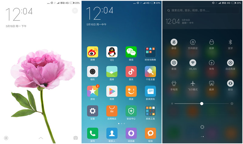 小米max2拍照评测视频,小米标准版和max区别