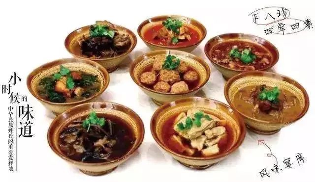 河南过年菜大全,河南过年餐桌菜