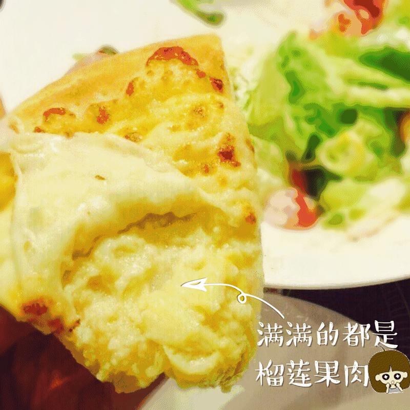 乐凯撒榴莲披萨是什么榴莲,乐凯撒榴莲比萨