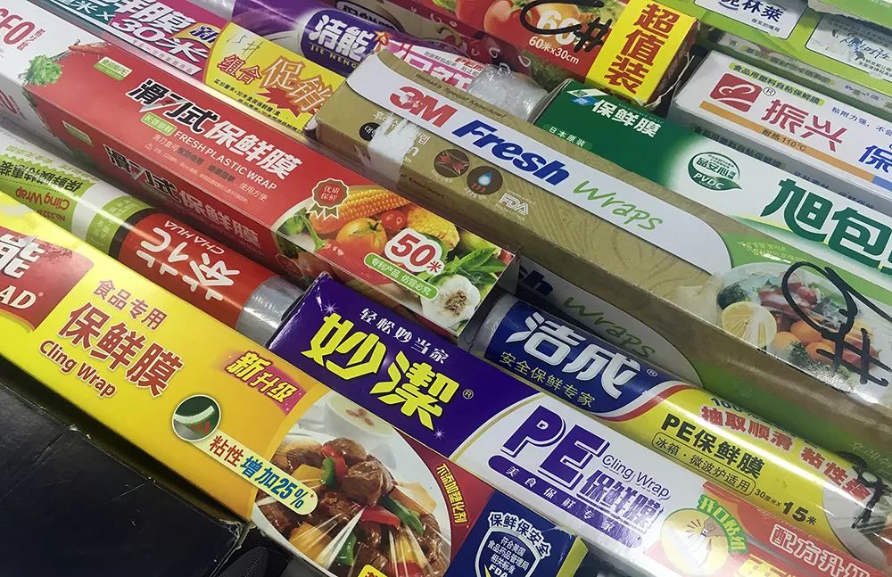 评测24款保鲜膜11款“有毒”，快翻翻你家的中招没？