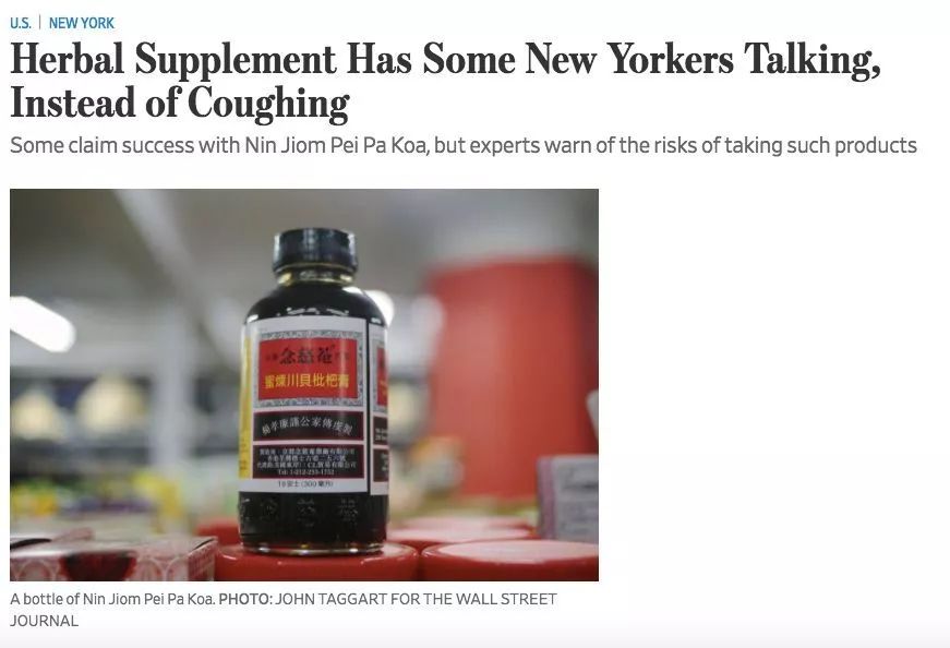 我希望世界和平英文,川贝枇杷膏哪个止咳效果好