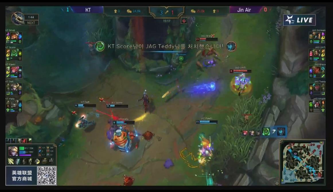 [直播中]上路巨魔虫子，打野UmTi蝎子Score*器武**第三局