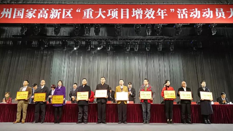 天合光伏创始人高纪凡身价,天合光能董事长高纪凡起家经历