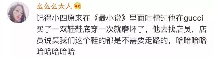 买7000的包,7000元左右的包