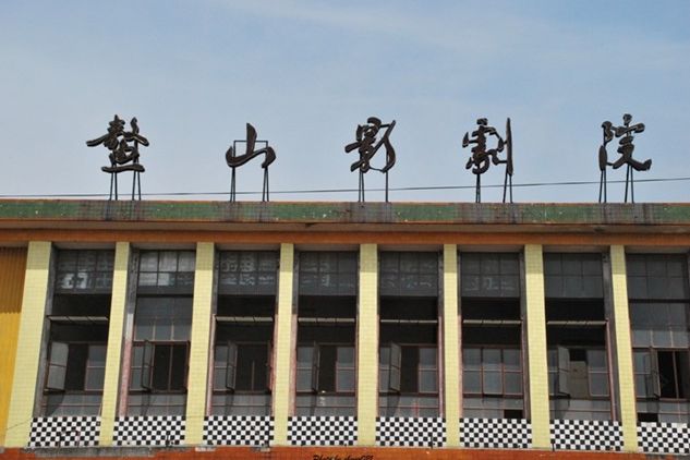 崇明这个百年小集镇，带你领略TA曾经的芳华~