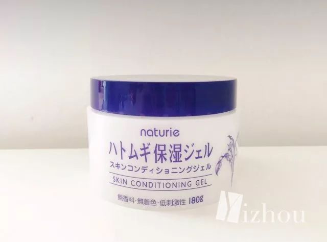 cosme推荐合集,cosme榜单乳液