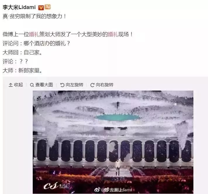 买7000的包,7000元左右的包