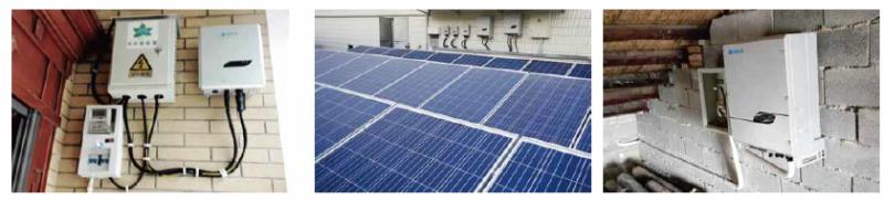 gprs智能照明,gprs太阳能路灯