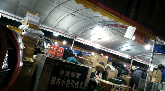 莆田运动鞋是真是假,莆田市假鞋通过海外物流冒充真鞋