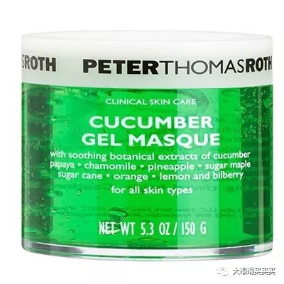 我又过敏了！拉黑！吐槽！说说那些年我跟风买过的糟心货！