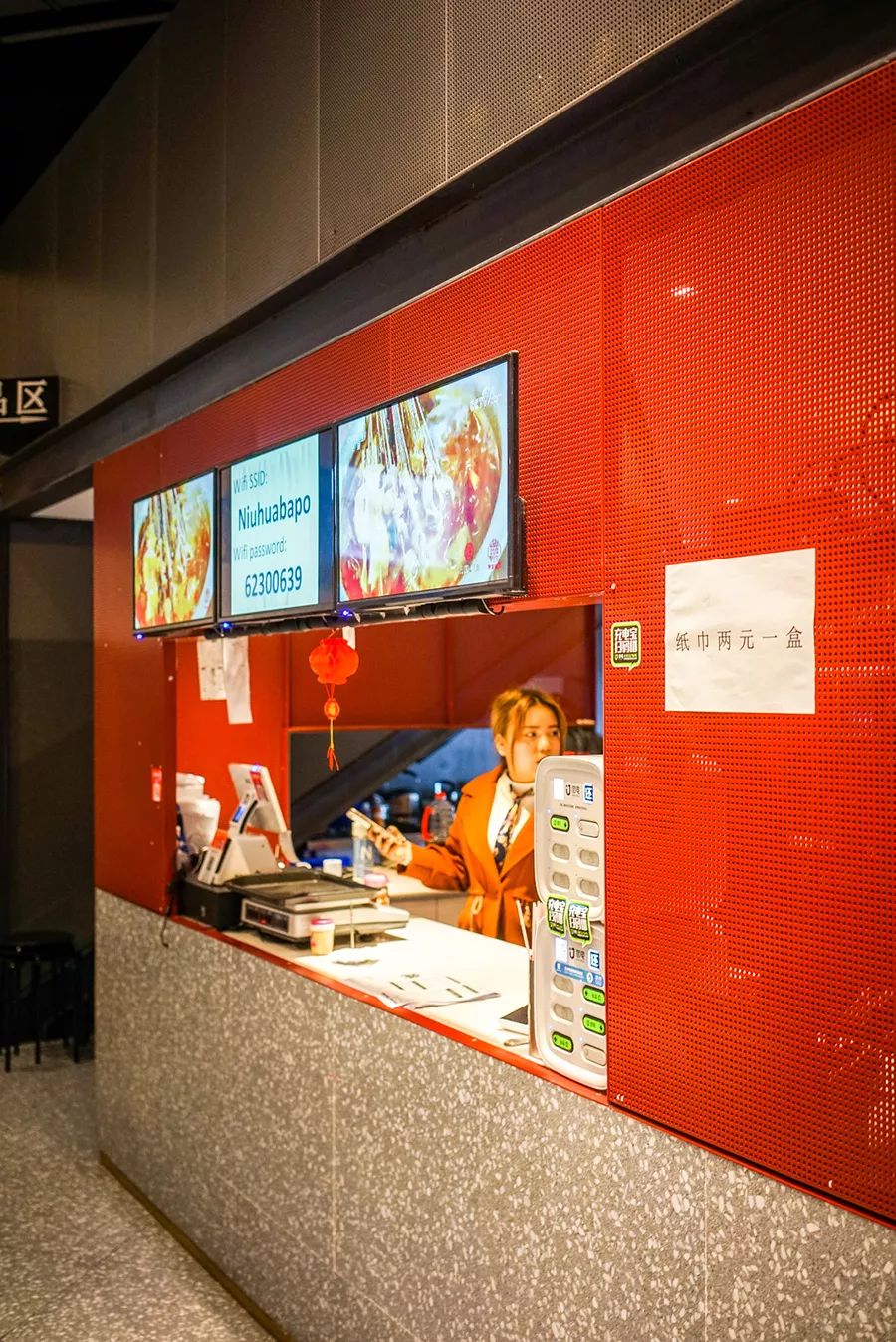 牛华八婆串串香麻辣烫简阳,牛华八婆麻辣烫五通店价格