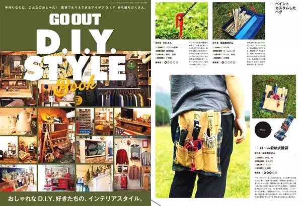 中国最大的露营活动,全球最大帐篷露营