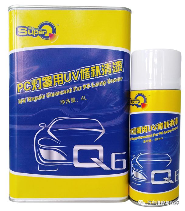 「20佳分类」2017年度20佳维修工具参评产品（钣金喷涂类第三组）