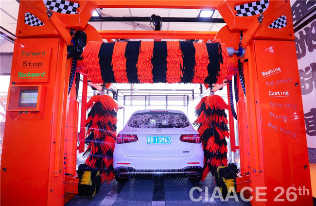 北京秋季雅森展,北京雅森展会