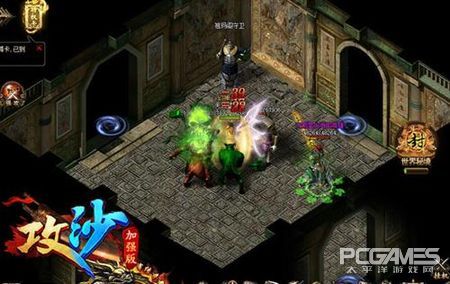 攻沙全过程,攻沙合集完整版