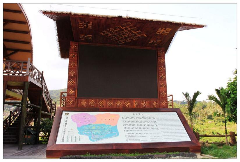 海南三亚槟榔谷的美景,三亚槟榔谷游记