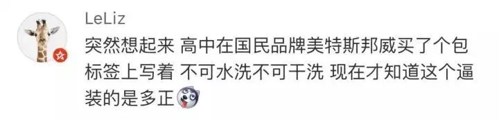 买7000的包,7000元左右的包