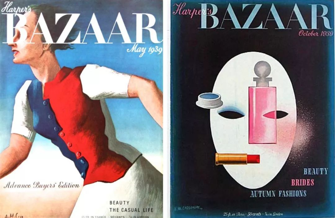 YSL=要死了，又来抢钱｜不过这次花RMB500+就能获得极致美丽~