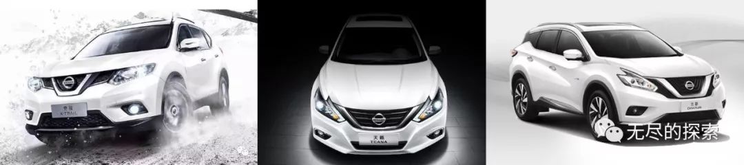 东风日产terra途达suv车型,日产terra途达4*4价格