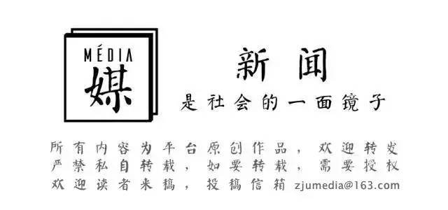 织梦工厂袜子,浙江大唐品牌袜子