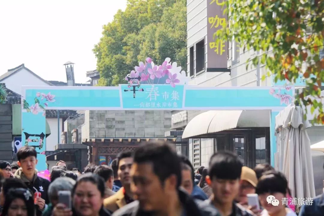 梅时莓刻惊蛰春！这一份青浦春游完整版攻略请收好~