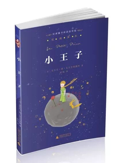 儿童作家梅子涵的作品,10本经典儿童文学