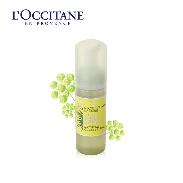 九大活性洗面奶,洁面清爽一夏