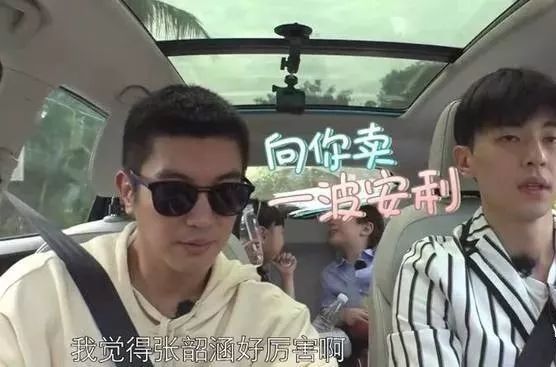 范玮琪陈建州闹受害者发布会,陈建州范玮琪张韶涵