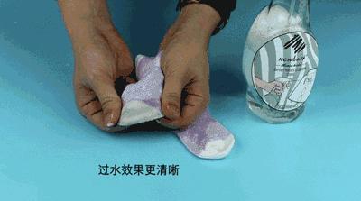 深层清洁喷雾,清洁污垢的喷雾测评是不是真的