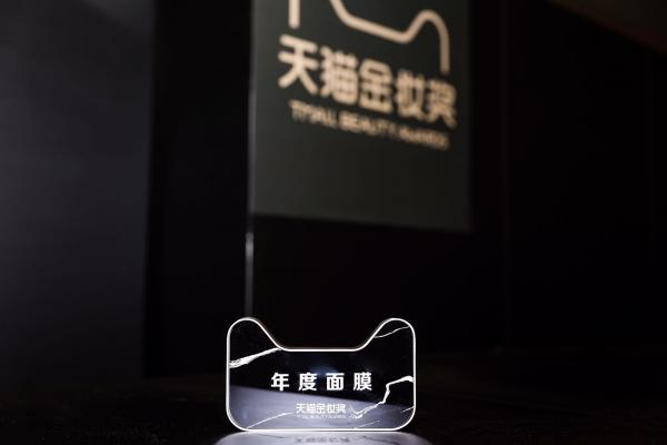 jayjun捷俊抗糖面膜,jayjun面膜最新款蓝色