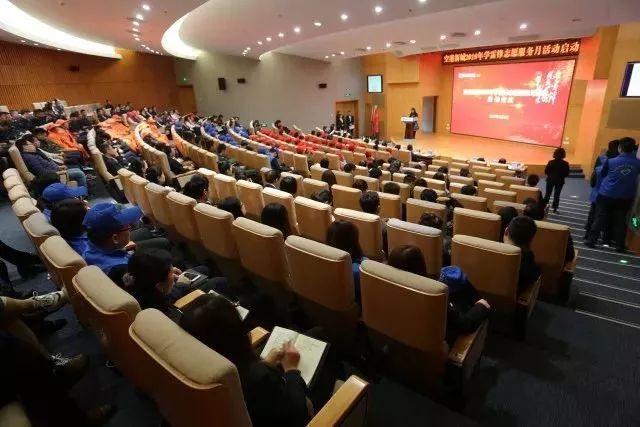 弘扬雷锋精神志愿服务暖人心,践行雷锋精神争做志愿服务先锋