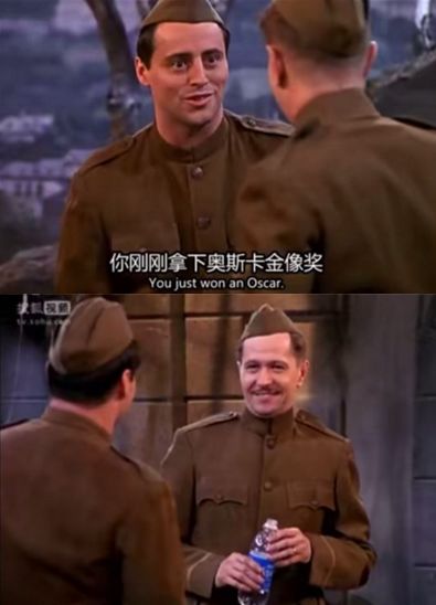 投胎式演技，非奥斯卡新影帝莫属