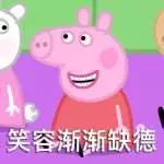 春天到了焦虑怎么办,春天来了被迷住了