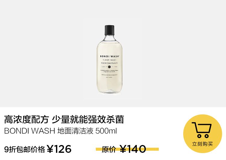 美护都有哪些品牌,女神节十大爆款买一赠一