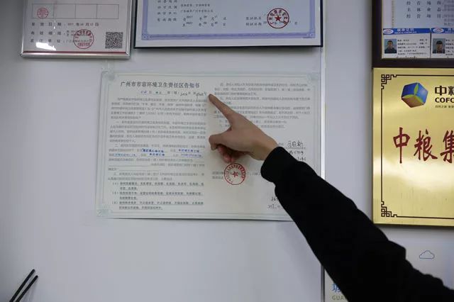 广州三元里远景路韩国商业街,远景路韩国商业街