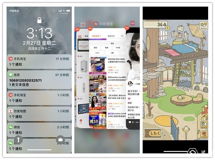 iphone6用户置换,iphone6s用户考虑换机