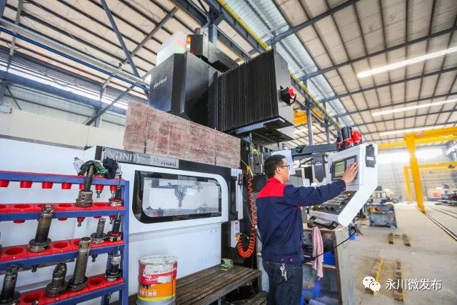 永川高新技术产业开发区,永川国家高新区三教产业园