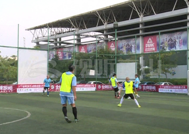 五人制足球甲级联赛总决赛,五人制足球联赛第20轮