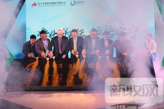 金宇伪狂犬疫苗什么毒株,金宇保灵c株伪狂犬疫苗