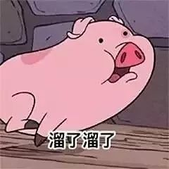 天啊！突击了武汉女人的包后，发现里面居然有……