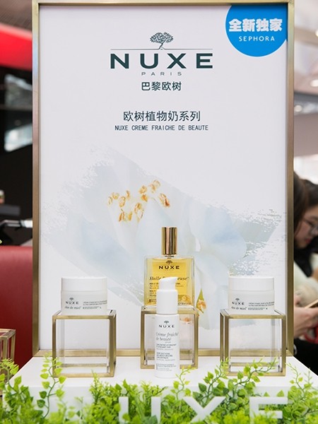 法式极简护肤品牌,丝芙兰品牌护肤