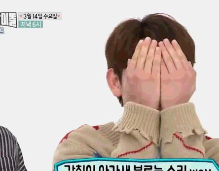 「GOT7」「分享」180310《周偶》新增“GOT7召唤鸟宝宝的声音”环节令人崩溃的操作……