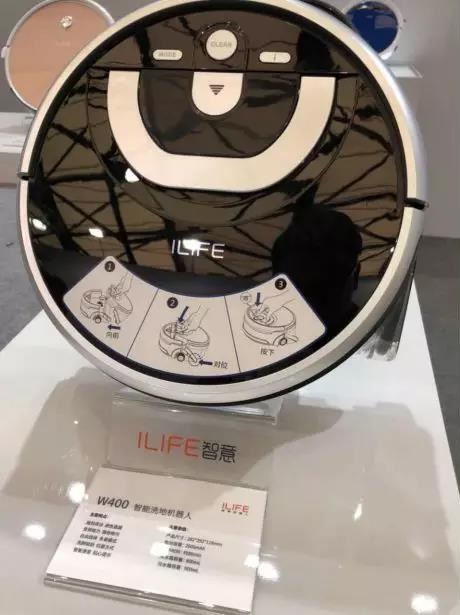 主打智能洗地!ILIFE智意亮相2018AWE