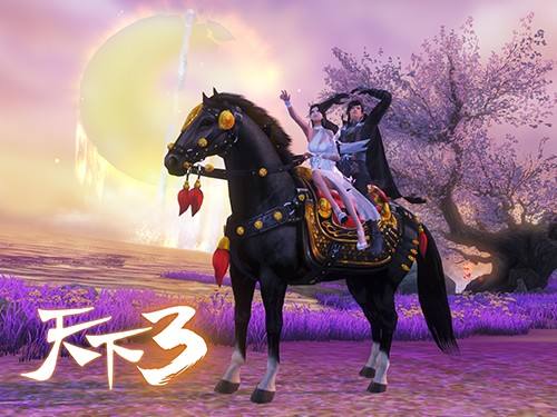 好礼相待只为等你回来！《天下3》故友回归游大