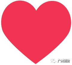 明天广州3.8折，长隆5折！还有一份“消防礼物”哦~