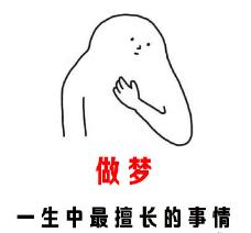 甯佸湀澶т浆鏉滃潎,甯佸湀鏉滃潎