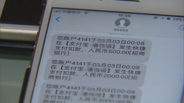 今朝上海|“出国旅游最奇葩带东西要求”帖引爆网络:分期付款,60寸平板电视,36罐蜂蜜柚子茶……还不是熟人!