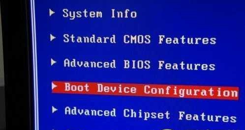 ssd固态硬盘安装win10完整教程,台式电脑怎么安装ssd980